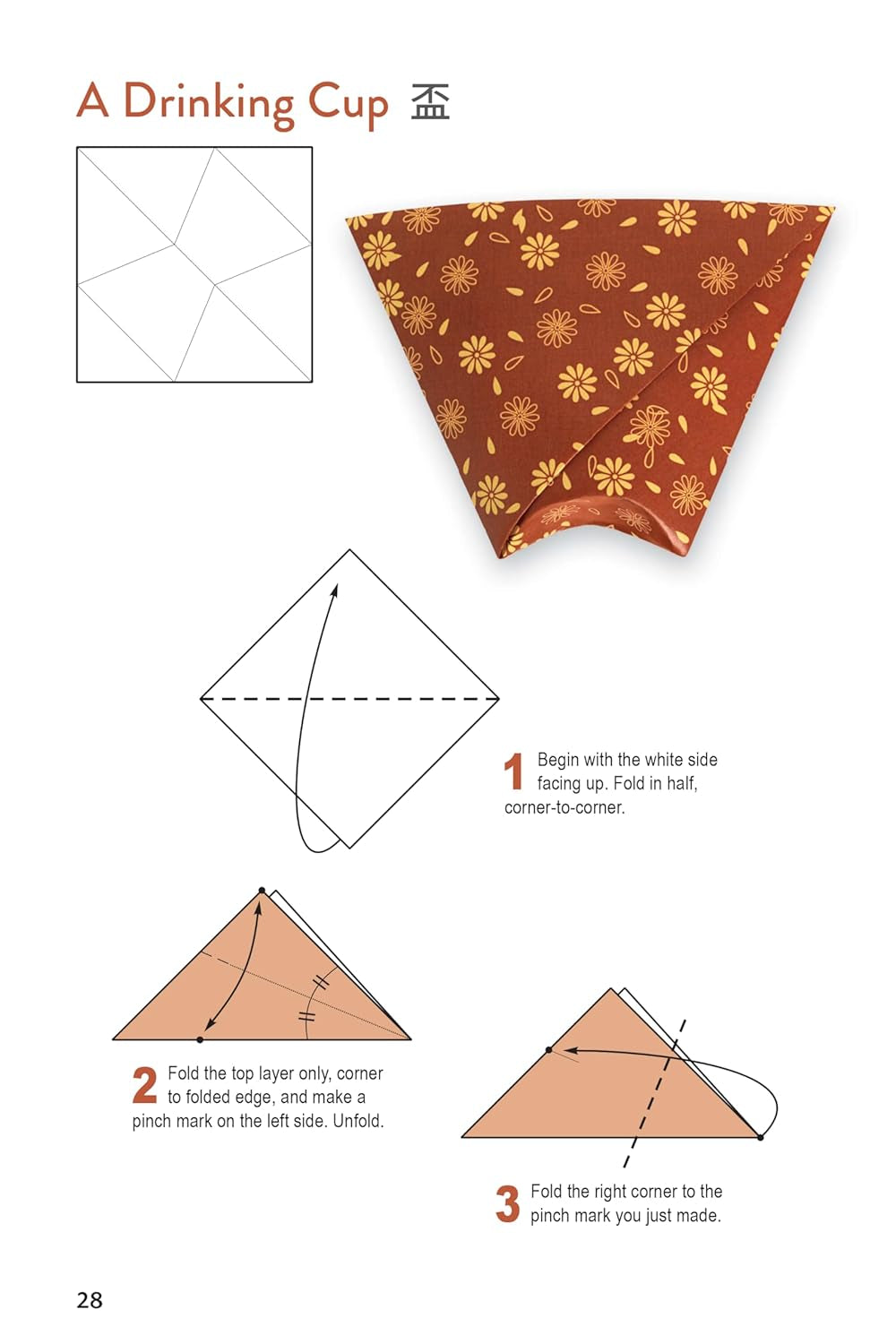 Japanese Origami for Beginners Kit – Fun, Simple & Meaningful Paper Crafting