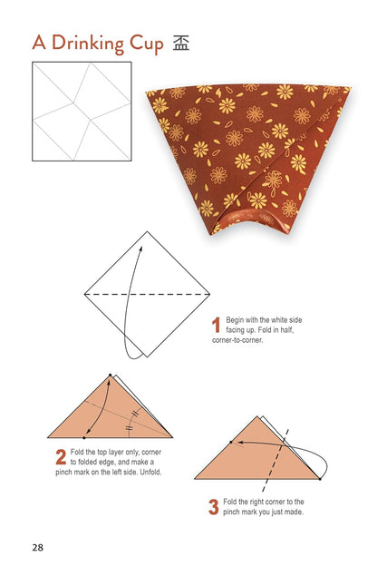 Japanese Origami for Beginners Kit – Fun, Simple & Meaningful Paper Crafting