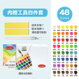 Watercolor Paint Set