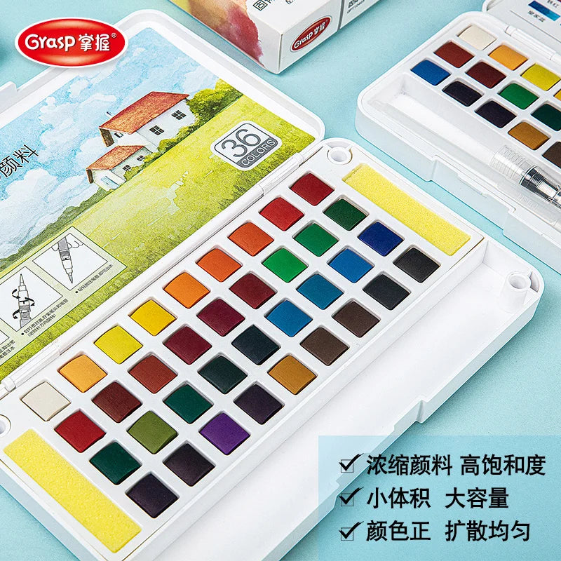 Watercolor Paint Set